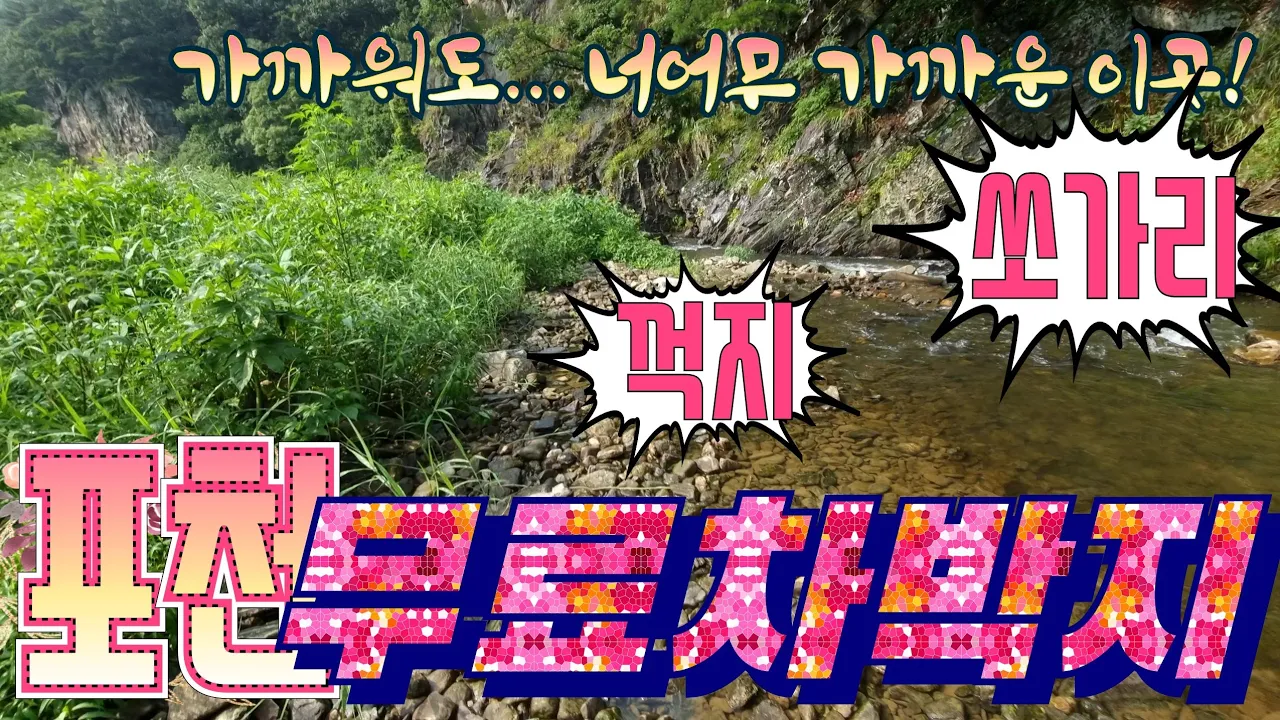 관련 영상 썸네일