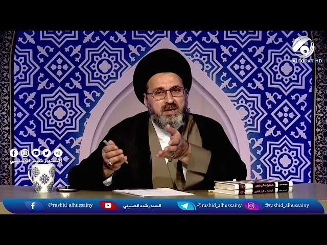 هل لديك ميت؟ تعرف على الاعمال البسيطة التي تصل اليه وتنفعه! | السيد رشيد الحسيني