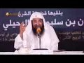 Download Lagu Abdulaziz al-Turayfi, al arifi, and al dedew are ikhwanis! By: Shaykh Sulayman al-Ruhayli