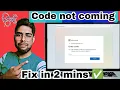 Code not receiving on Microsoft account