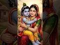 Download Lagu Apni Achhai Per Itna Bharosa Rakho #hindugod #motivation #hindudeity #shrikrishna #radhakrishna