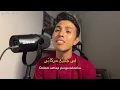 Download Lagu Istighfar Kabir - Naufal isa