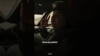 رزمن يعم النطع احمد موزه كامله   دندنها