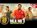 Download MLA No-1 2019 New Released Hindi Dubbed Full Movie | Srikanth, Manchu Manoj, Diksha Panth mp4 3gp mp3 videos - waplic