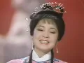 鄧麗君 Teresa Teng テレサ・テン - 但願人長久 (Official Music Video)