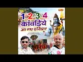 Download Lagu 1,2,3,4, Kawadiye Aa Gaye Haridwar