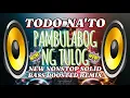 Lagu BULABOG PATI TULOG NEW NONSTOP DSICO BASS BOOSTED REMIX | DISKO REMIX KOLEKSYON
