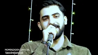 اجرای زیبای محمد امین مومن زاده و میلاد ذاکری دندنها