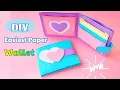 Download Lagu How to make paper wallet | Easy Paper Wallet Tutorial | #Paper_Craft #Wallet