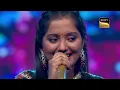 "Main Pal Do Pal Ka Shayar Hoon" पे सबके मिले सुर और समा बना हसीन | Indian Idol 14| Melody Unloaded
