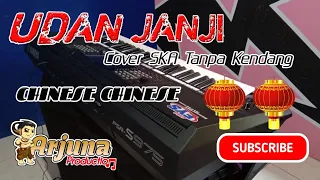 Download UDAN JANJI Versi SKA koplo-Cover (tanpa kendang) ARJuna Production Yamah Psr S975 KARAOKE MP3
