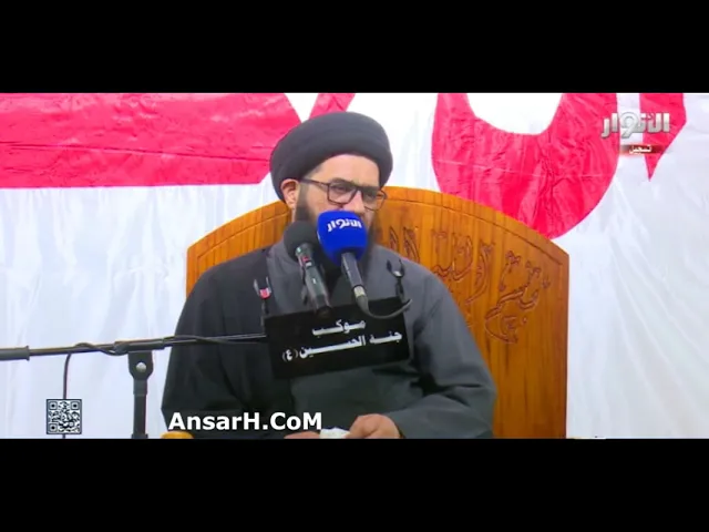 ⁣الصراع بين الحق والباطل السيد محمد الصافي ليلة 22 رجب 1443 هـ البصرة