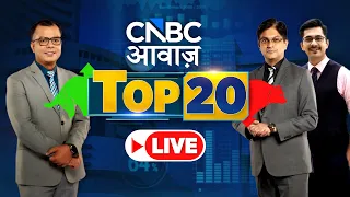 Top 20 Stocks Picks LIVE Stock Market Top 20 Stocks Business News Anuj Singhal CNBC Awaaz