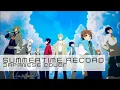 【djalto】 Summertime Record | サマータイムレコード【歌ってみた】