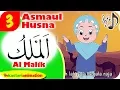 ASMAUL HUSNA 3 - AL MALIK bersama Diva | Kastari Animation Official