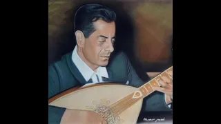 فريد الأطرش     فوق غصنك يا لمونة دندنها