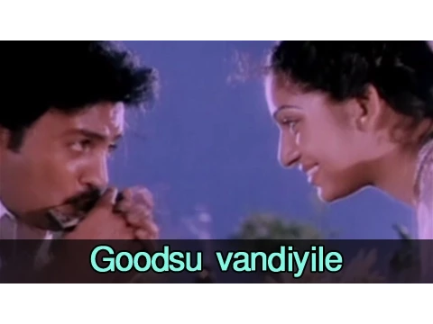 Goods Vandiyile - YouTube