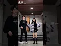 Download Lagu 🥰cute korean couple Dance video 🥰🥰#shorts #youtubeshorts #subscribe