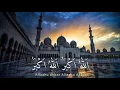 Download Lagu ADZAN IRAMA SHOLAWAT I'TIRAF VIRAL | Full Version