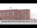 5 Staff Members Get Sick at Mohawk Correctional Facility