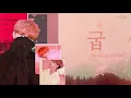 NO:EL(장용준) - 굽