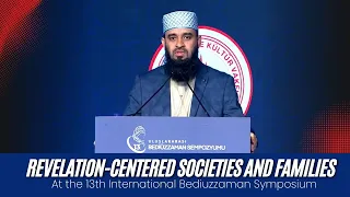 Revelation Centered Societies and Families | Dr. Mizanur Rahman Azhari