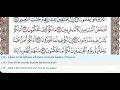 Download Lagu 68 - Surah Al Qalam - Al Minshawi (Mojawad) - Quran Recitation, Arabic Text, English Translation