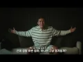 [한국어자막] Dusty Bibles l Josiah Queen l 외국찬양번역