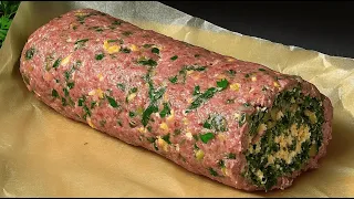 The most delicious meatloaf ever! Try making him like that. It's so delicious ❗