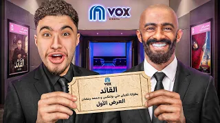قررت اسيب اليوتيوب و اشتغل ممثل