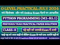 Day-8 Python Practical O Level Practical Python Programming Practical O Level PreptShala