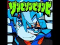 ゾンビゾンビゾンビ - Zombie Zombie Zombie - Hoshimachi Suisei