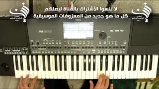 كتر خيري   شيرين                 دندنها