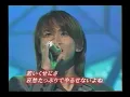 KinKiKids ♪フラワー 1999 5
