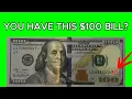 Do You Have This 100 Star Bill It Could Be Worth More Than 100