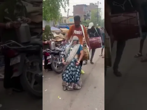 What a dance......😂✅ #ytshorts #funny #love #memes #shorts #trendingshorts #shortvideo