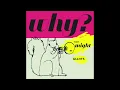 They Might Be Giants - Or So I Have Read (official audio)