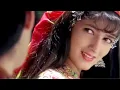 Download Lagu Ishq Mein Ek Pal | Barsaat Songs (1995 ) | Bobby Deol, Twinkle Khanna | Sonu Nigam, Kavita K