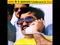 Download Lagu भारत के 5 सबसे बड़े Underworld Don 😱| Top 5 Don In India #shorts #gangster #don