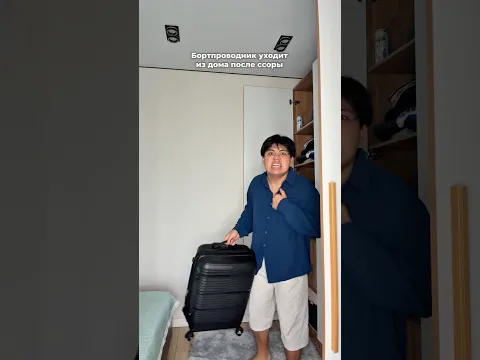 Я ИМЕННО ТАК ЭТО ПРЕДСТАВЛЯЮ 🤣 #humor