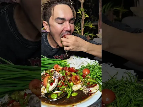 ตำเหลาหมึกกระดอง