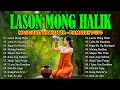 Download Lagu 2025 LASON MONG HALIK - LABIS NA NASAKTAN | Tagalog Love Song Collection Playlist - Broken Heart