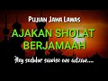 Download Lagu Pujian Jawa Lawas | Hey, Sedulur.... Ayo Sholat Berjama'ah | Puji pujian sebelum sholat | F.Kamal