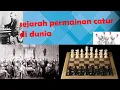 Download Lagu sejarah permainan catur di dunia | sejarah catur