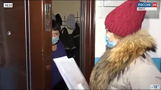 В Омской области режим повышенной готовности сохранён до конца января