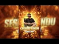 Download Lagu Sesadu Rindu_Ocholl Dhut ( Official Music Video )