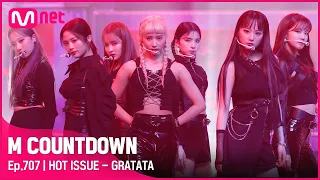  hot issue gratata hot debut stage m countdown ep 707 mnet 210429 
