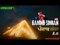 Download Lagu Day 42| 🌾Minecraft Punjab SMP | Desi Legends Rise! 24x7 Online SMP #minecraftlive #punjab #punjabsmp
