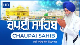 chaupai sahib hd bhai sahib singh canada wale nitnem