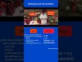 Subtraction of two Numbers Program in Java vs Python